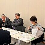 【火山噴火予知・対策推進議員連盟】令和7年度補正予算・令和8年度当初予算の説明と議連役員人事