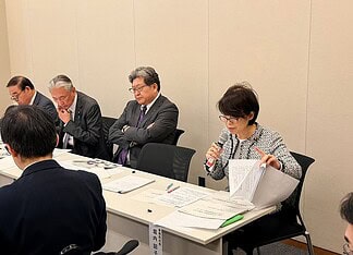 【火山噴火予知・対策推進議員連盟】令和7年度補正予算・令和8年度当初予算の説明と議連役員人事