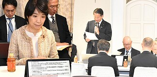 【経済産業部会・関係調査会合同会議】令和8年度税制改正・予算案と重点政策項目の説明