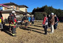 【上野原市林野火災鎮圧のお知らせ】関係機関の尽力に敬意と感謝