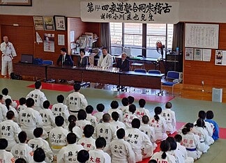 小川直也先生を講師にお迎えした合同寒稽古を石和清流館にて開催