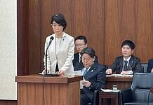 【衆議院総務委員会】令和8年度総務省関係予算の概要について説明