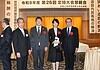 【全国土地家屋調査士政治連盟 第26回定時大会懇親会】国民の財産権の保全と災害時の復旧・復興を支える土地家屋調査士への敬意