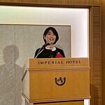 【第31回AMDアワード】Netflix映画『新幹線大爆破』樋口監督・斎藤工さんに総務大臣賞