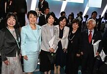 【自民党大会】立党70年の節目、地元から優秀党員・優秀党組織・友好団体・協力者の皆様にご出席いただきました