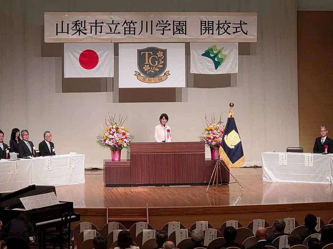 1280_669983257_18363089650204478_3866114711376120167_n