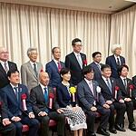 【行政書士総務大臣表彰表彰状授与式】日本行政書士会連合会・山梨県行政書士会の皆さまと意見交換