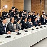 【第34回宇宙開発戦略本部会合】に出席、宇宙基本計画工程表改訂に向けた重点事項を決定