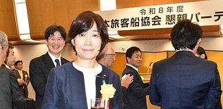 【日本旅客船協会・日本定航保全】懇親パーティー出席、離島航路など地域の暮らしを支える旅客船