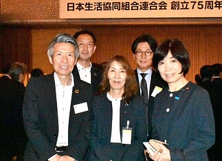 【日本生活協同組合連合会創立75周年記念式典】出席、見守りや買い物支援など地域の暮らしを支える生協