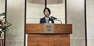 【電波の日・情報通信月間記念式典】に出席して式辞を述べ、関東総合通信局長表彰の表彰状を交付