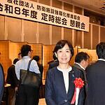 【防衛施設強靱化推進協会】定時総会懇親会出席、有事・大規模災害時に自衛隊の活動拠点となる防衛施設