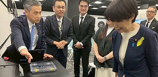 オール光ネットワーク等の研究開発動向をNTT武蔵野研究開発センタ・NTT e-CityLaboで視察