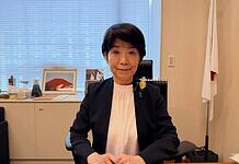 7月は「社会を明るくする運動」強調月間、「幸福(しあわせ)の黄色い羽根」を身につけ応援