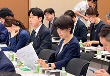 【自民党TKC議員連盟】に出席、TKC全国政経研究会から令和9年度税制改正等の要望事項の説明を受ける
