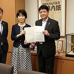 甲府市の樋口市長より令和9年度国施策・予算に関する要望を受け、新山梨環状道路の早期整備などのお話を伺う