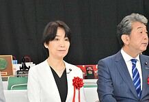 第60回記念全国道場少年剣道大会の開会式に出席、瑤子女王殿下による少年剣士指導稽古も行われる