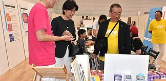 ペーパーサミットジャパン2026にお邪魔、長年にわたり日本の情報発信や文化を支えてこられた印刷業界