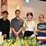 KITTE丸の内の「チョイスマルシェール」に伺い、地元・富士河口湖町が出展した富士山の麓ならではの魅力