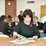 森林整備・治山事業促進議員連盟総会に出席、令和9年度の林野公共事業予算について決議