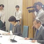 第6回攻めの予防医療に向けた性差に由来するヘルスケアに関する副大臣等会議に出席、PHRに関する総務省の貢献を発言