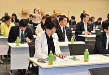 「自衛隊員・退職自衛隊員・家族を支援する議員連盟」に出席、防衛省より令和9年度予算概算要求などの説明を受ける