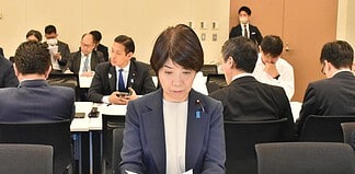 自民党「自衛隊施設強靱化議員連盟」に出席、施設の老朽化対策などを議論し政府への提言案を大筋で了承